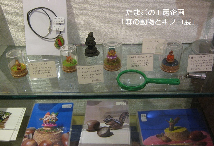 e0134502_18250233.jpg