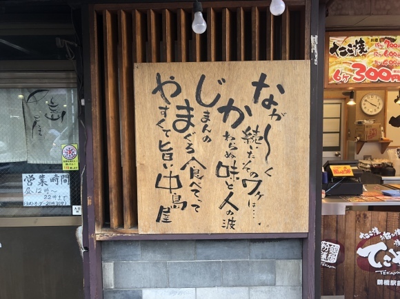 c0388708_13284311.jpeg
