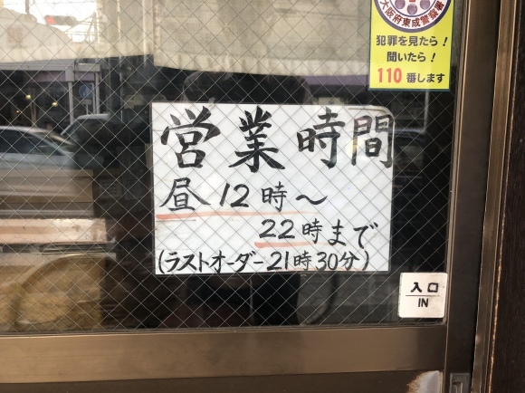 c0388708_13285713.jpeg