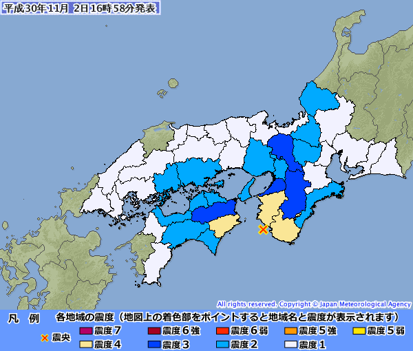 ここ紀伊水道で震度4の地震:その時俺は海岸線を走っていたヨ!_a0348309_1919512.png