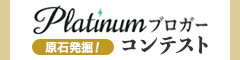 f0183914_20141772.png