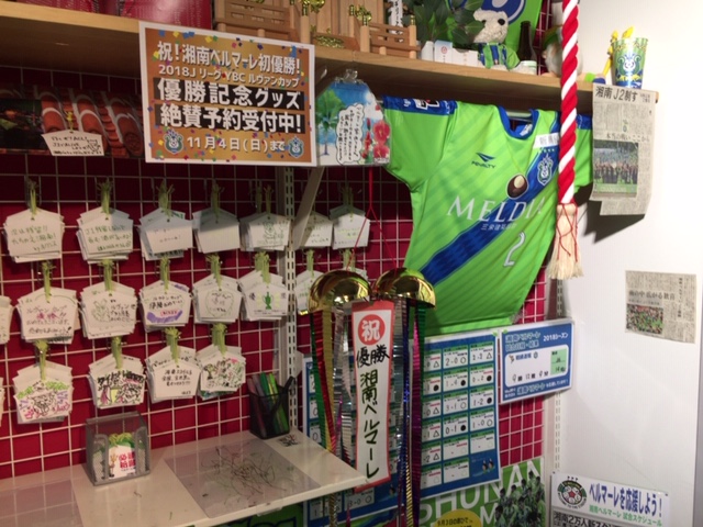 b0000829_12595916.jpg