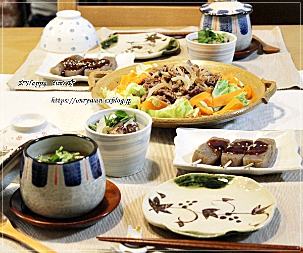 つくねの照焼き弁当と今夜のおうちごはん♪_f0348032_17451994.jpg