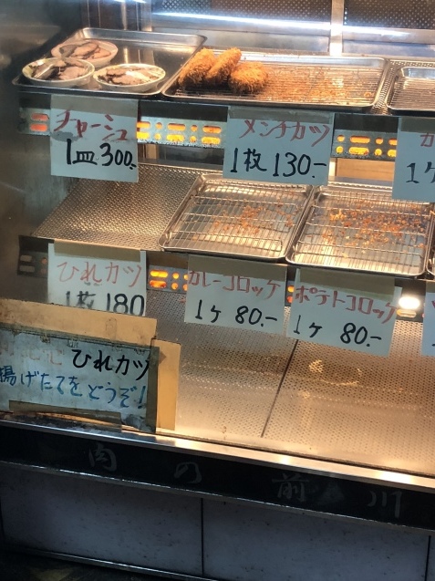 e0366033_06321161.jpeg