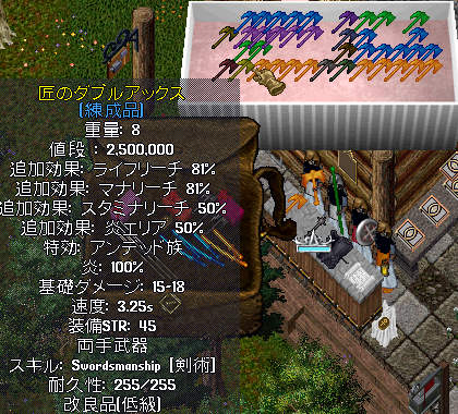 b0402739_01045130.png