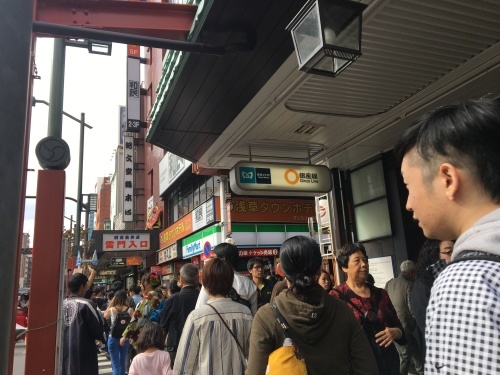 b0330040_21544420.jpeg