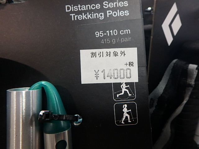 f0334143_8494170.jpg