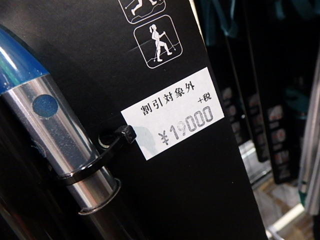 f0334143_8494826.jpg