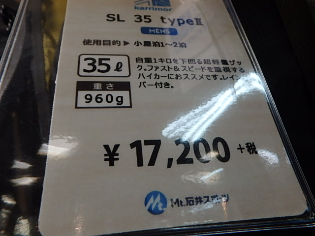 f0334143_850876.jpg