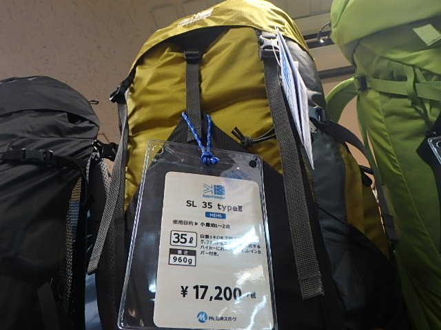 f0334143_851146.jpg