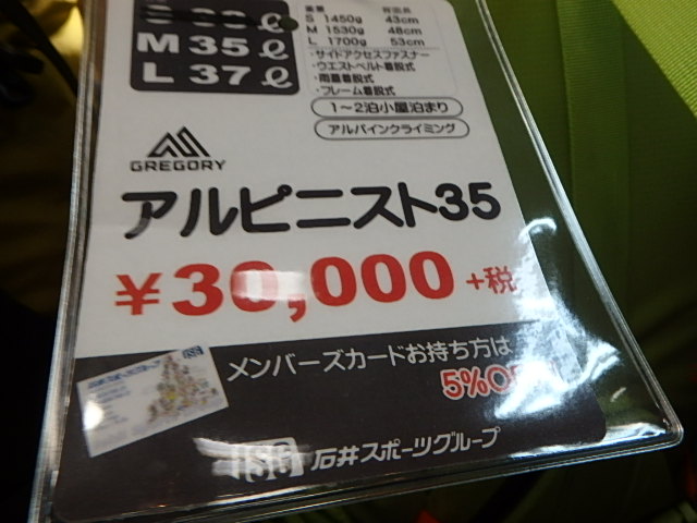 f0334143_8522477.jpg