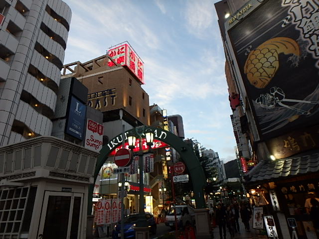 f0334143_853599.jpg
