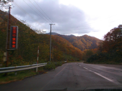 c0006745_05125635.jpg