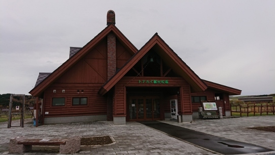 北海道最北旅行３日目_c0328559_16040335.jpg