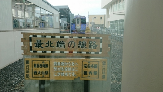c0328559_16075155.jpg