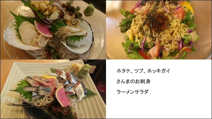 c0328559_16145039.jpg