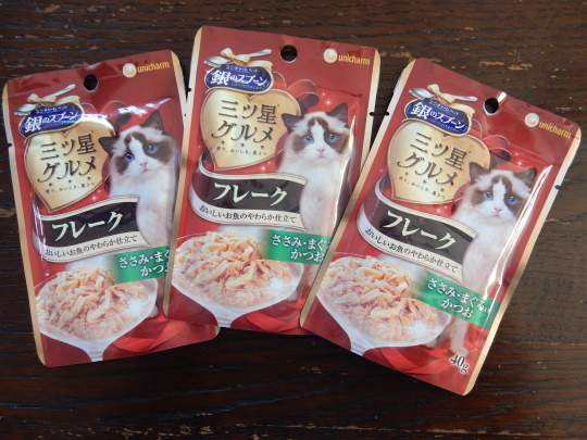 ’18,11,2(金)銀座でお食事と心ちゃん!_f0060461_16185110.jpg