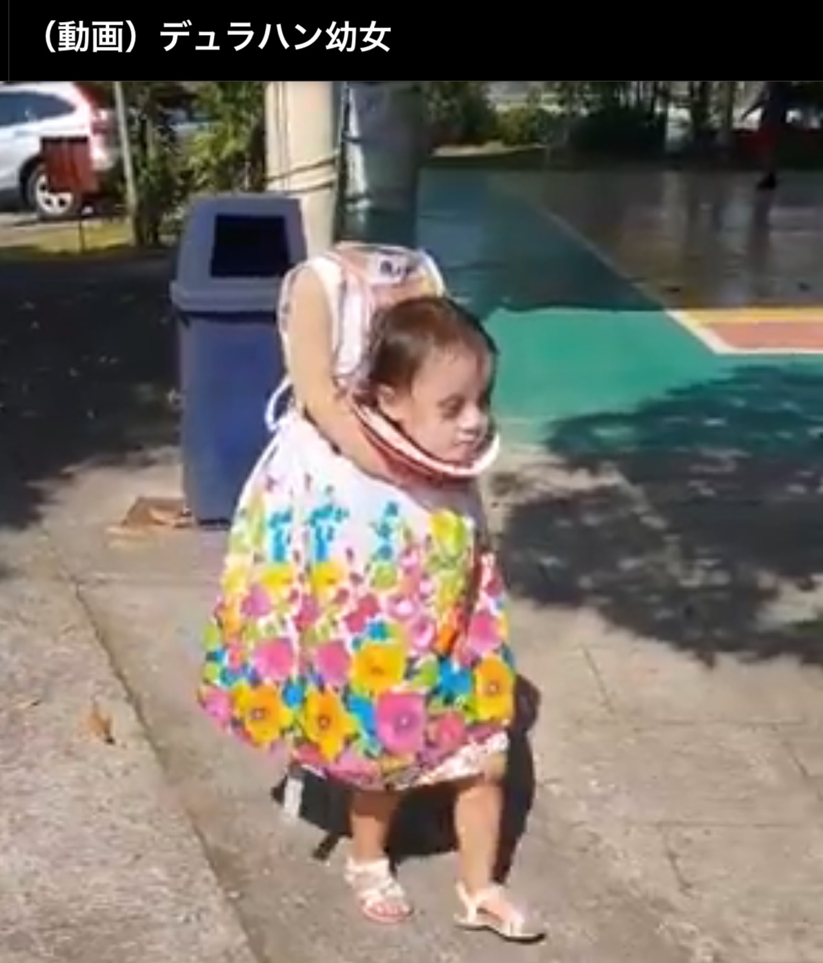 フィリピンのマニラ 2歳の少女ハロウィンでデー Reiko Gogo日記 フィリピンのマニラ 2歳の少女ハロウィンでデー Reiko Gogo日記
