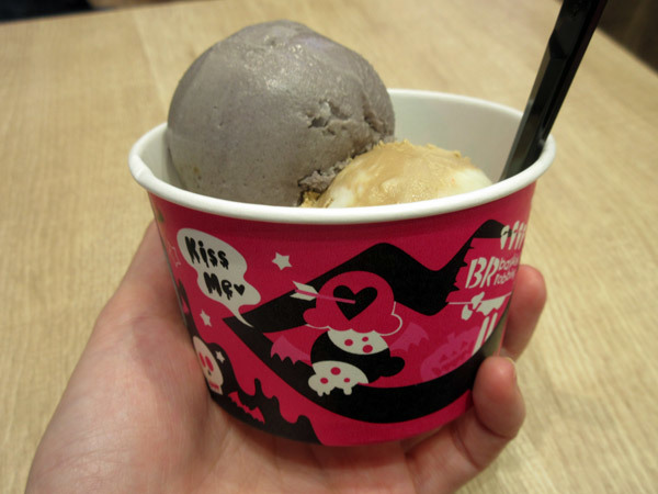 サーティワンアイスクリーム 銀座INZ店_c0152767_23432305.jpg