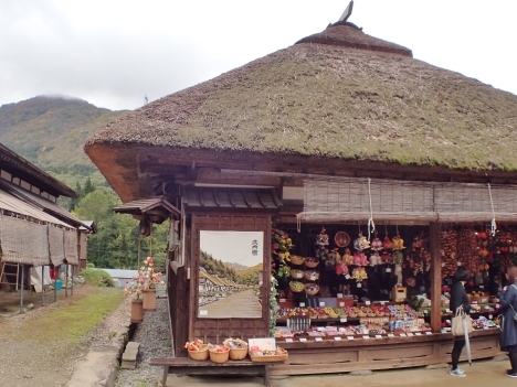 秋の東北ツー<3>”朝からいくんかい？”_f0350468_18530720.jpg