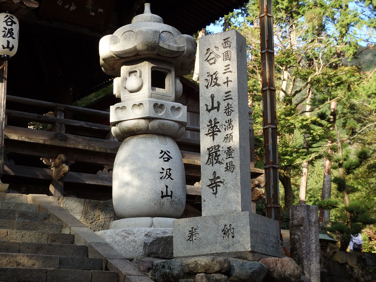 d0054276_20334975.jpg