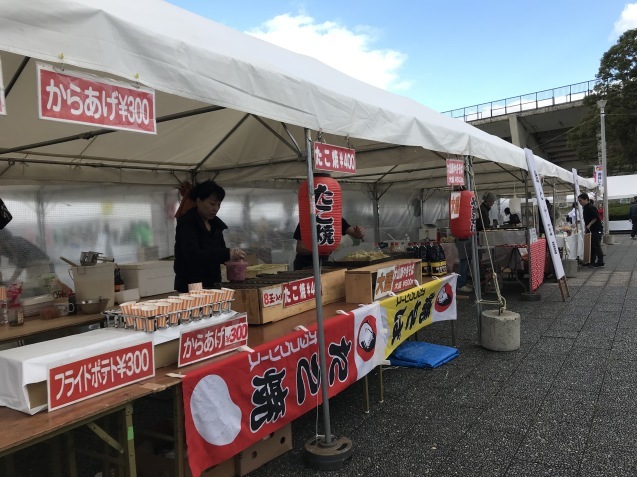 2018.10.28　農林水産祭、矢田町ふれあいの集い、地域力X女性力＝無限大/ワーキングウーマンの集い3周年_b0174284_23072964.jpeg