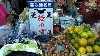 f0017185_10014890.jpg