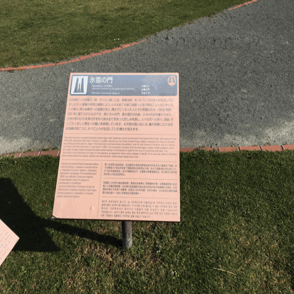 a0309389_09580163.gif