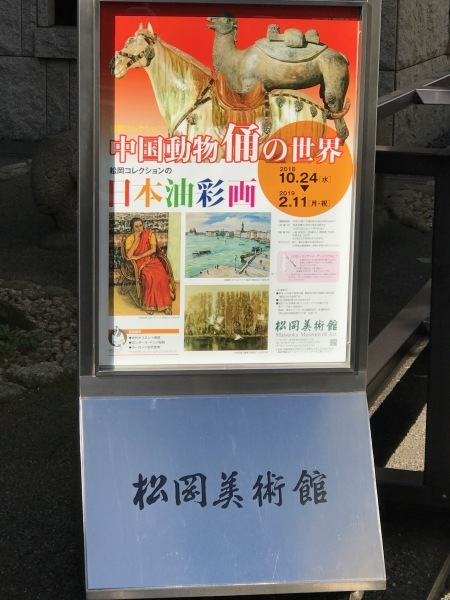 e0397389_13195112.jpeg