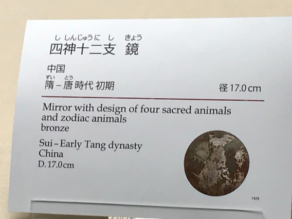 e0397389_13201713.jpeg