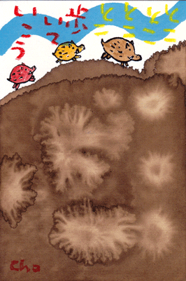 a0030594_23032914.gif