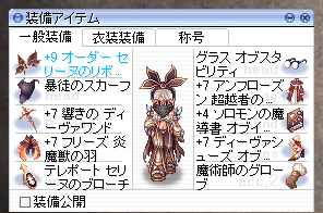 b0175396_07260260.png