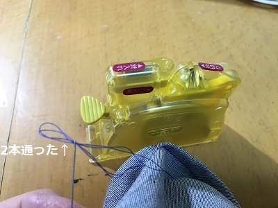 f0372998_19010859.jpg