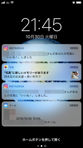 e0359604_11272033.png