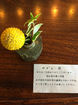 b0151911_18452033.jpg
