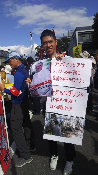 日本国憲法公布記念日、県民集会ひらく_e0094315_11274845.jpg