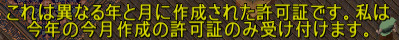 c0062717_02504564.png