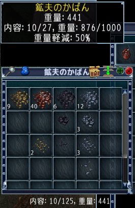 c0062717_02580094.png