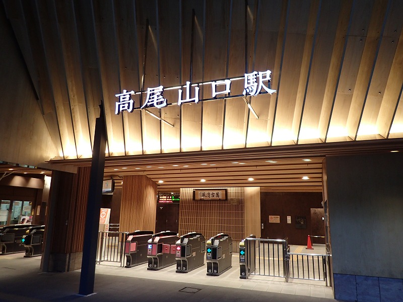 e0284726_9201877.jpg