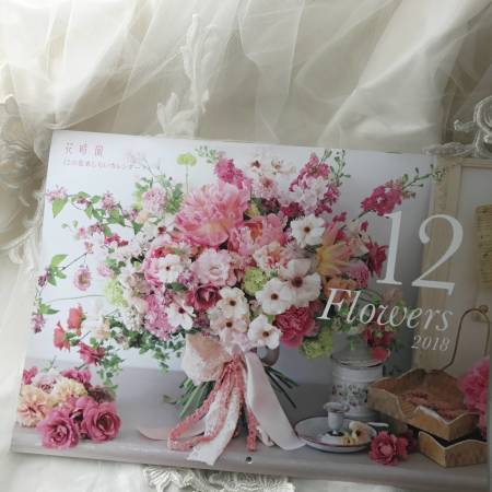 大きなクラッチブーケ 椿山荘東京の花嫁様へ、アプリコットピンクのバラで_a0042928_20500912.jpg