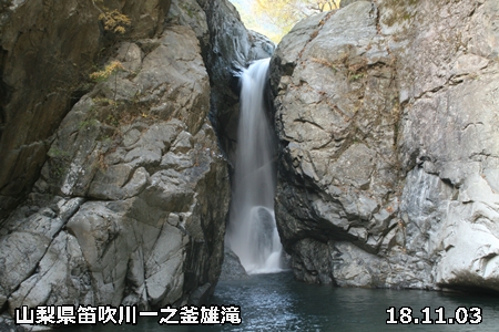 e0033229_20414767.jpg