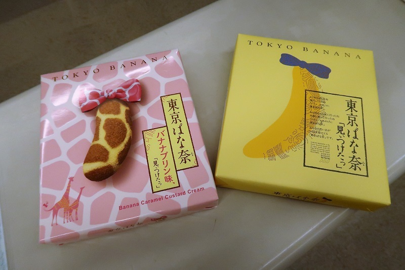 回帰_f0076731_13443762.jpg