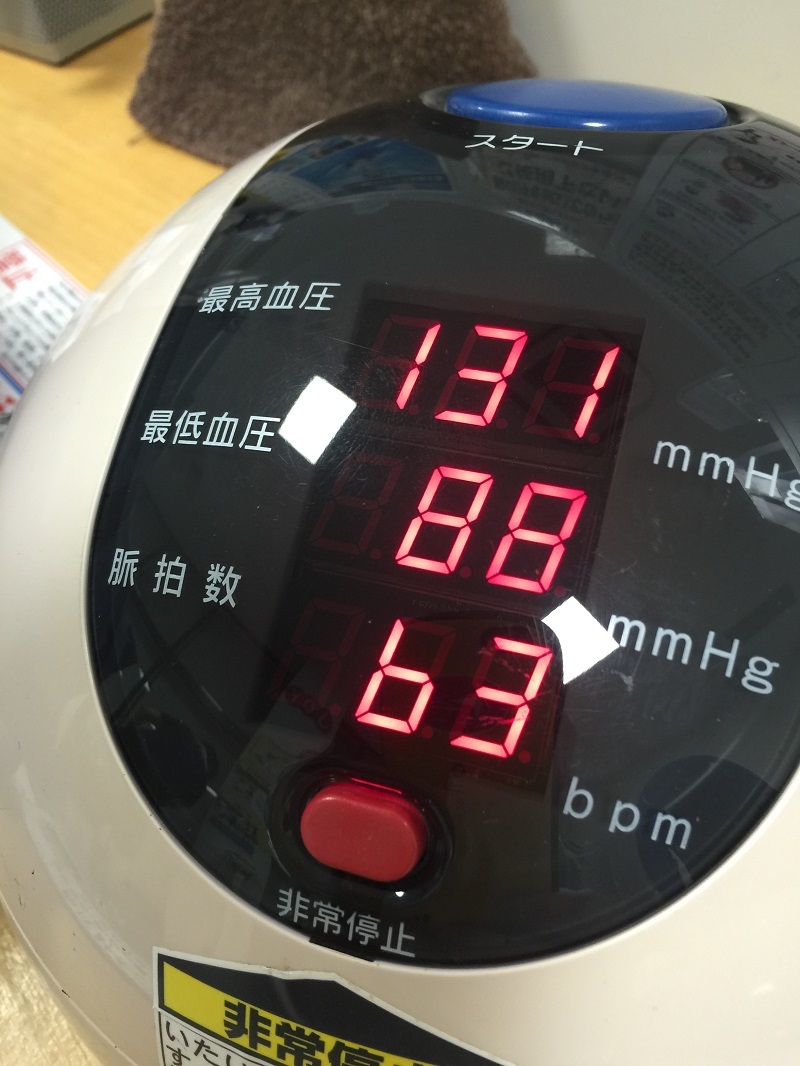 呼吸_f0076731_15403301.jpg
