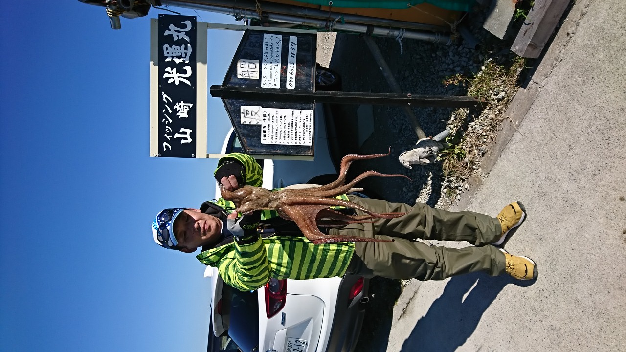 Fw:チーム銀鱗へ_b0128238_17175756.jpg