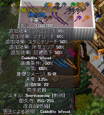 b0402739_18220984.png