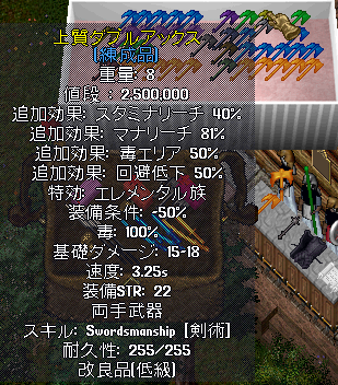 b0402739_18344548.png