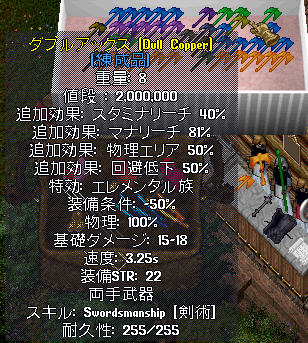 b0402739_18355121.png