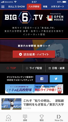 c0227640_09220756.png