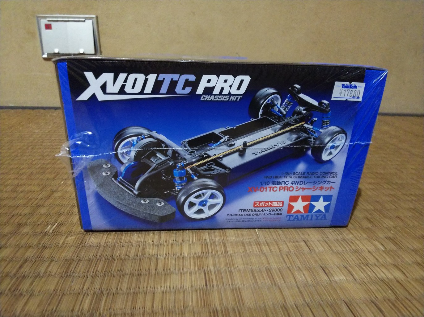 XV-01TC PROと11/3 千音寺RCに行ってきました : 動力模型など