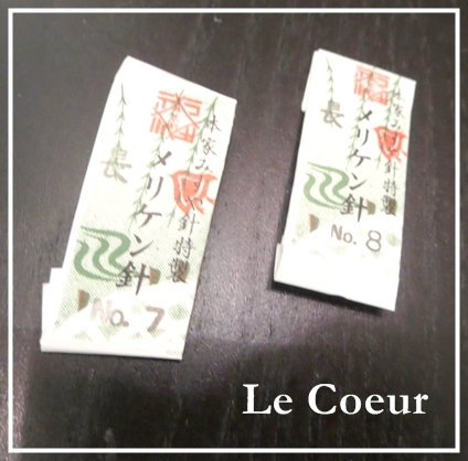 久しぶりに・・・_f0305451_21050524.jpg